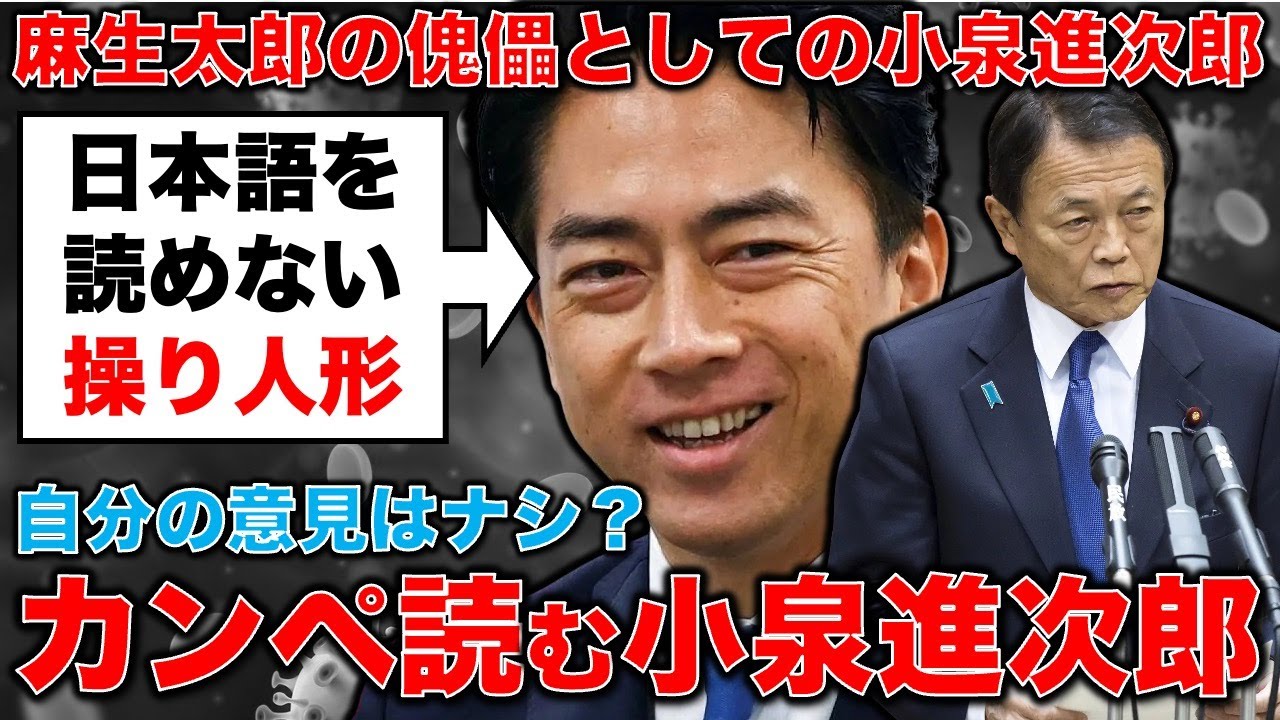 アファメーションバイブル　清水有高　一月万冊 アファメーションバイブル 一月万冊 清水有高著