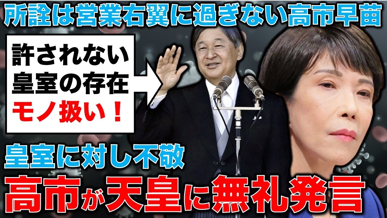 一月万冊ショップ